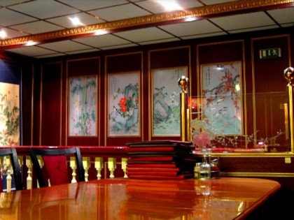 照片:  &amp;quot;Peking&amp;quot;