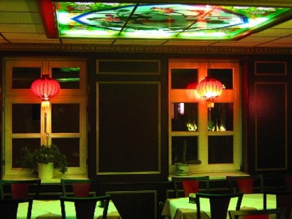 照片:  "Peking"